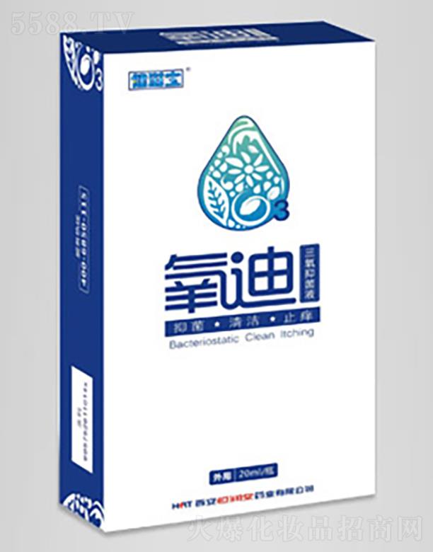 ���̌�-���������־�Һ