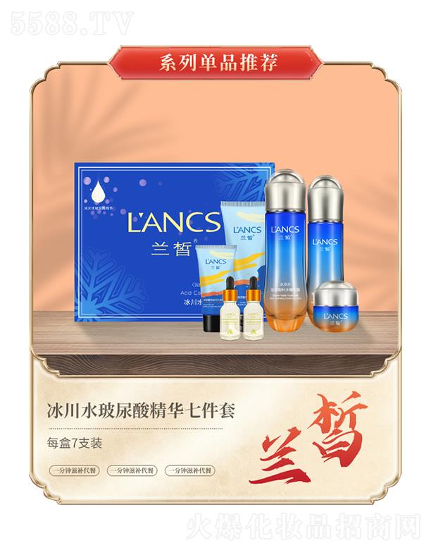 �m����ˮ�����ᾫ�A�߼���