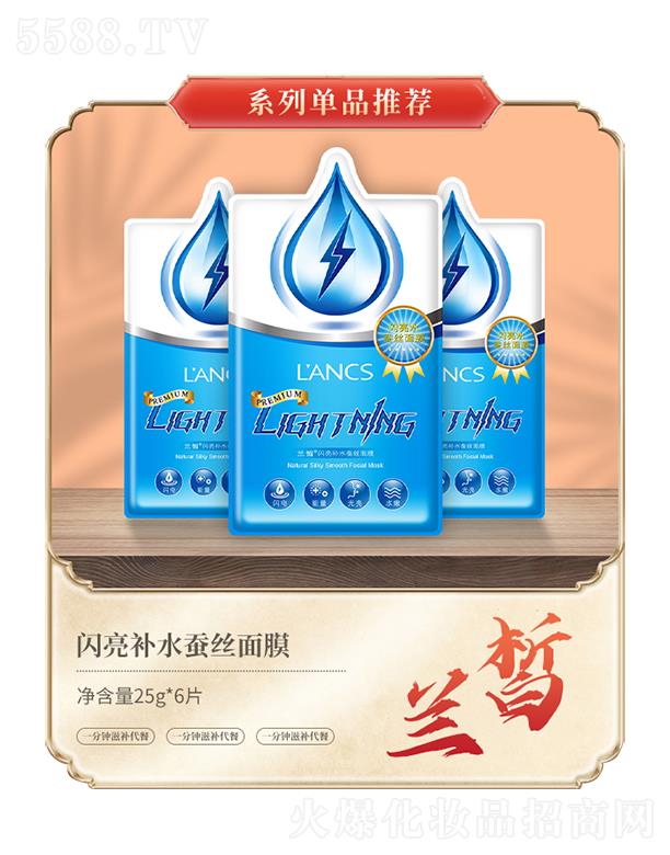 �m��W���a(b��)ˮ�Q�z��Ĥ