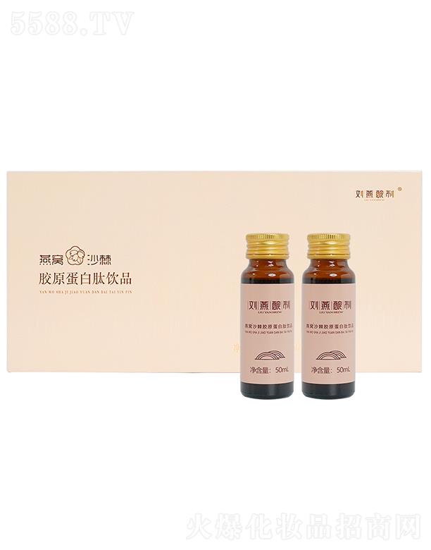 ���������Cɳ���zԭ�������Ʒ