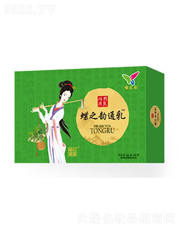 ��֮�ͨ�霫��