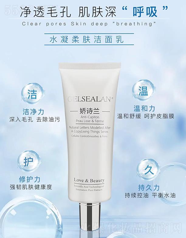 ��Ԋ�mˮ�����w������