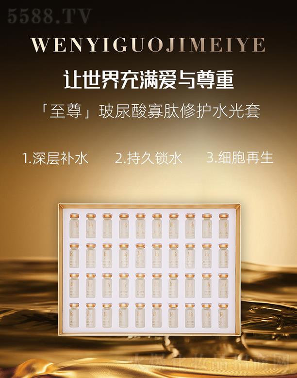 ����Ԋ(sh��)������������o(h��)ˮ����