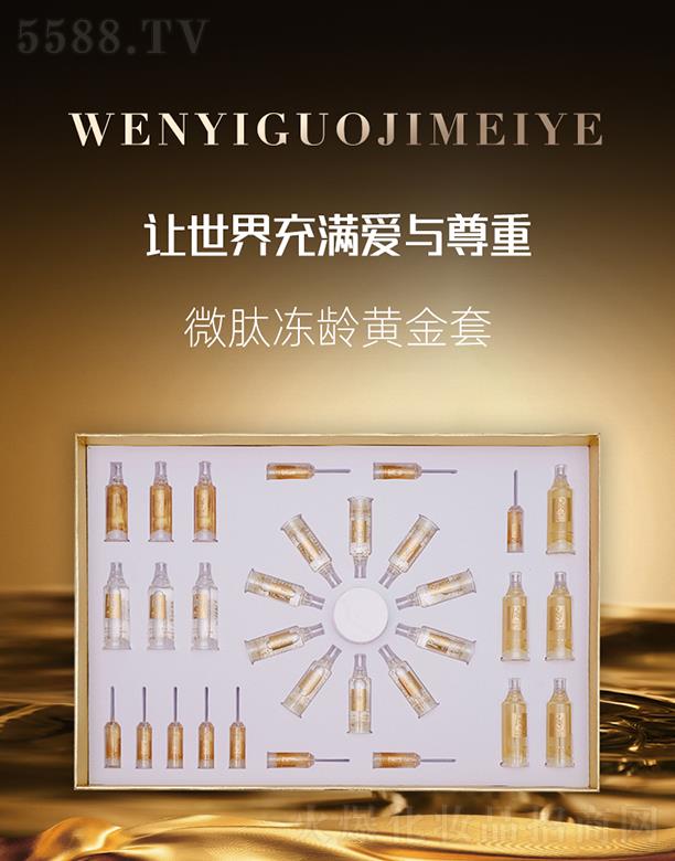 ����Ԋ(sh��)΢�ă��g�S����