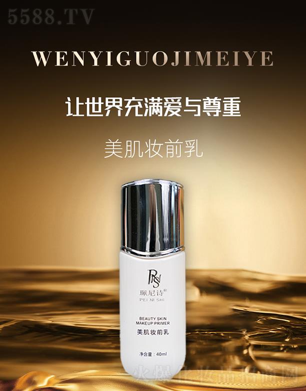 ����Ԋ(sh��)�����yǰ��