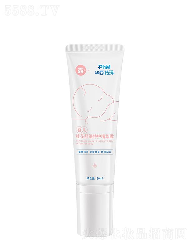 �A���m���냺���澏���o(h��)���A¶