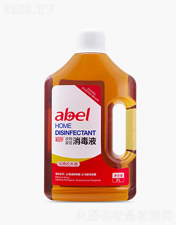 �۱�����Ҿ�����Һ