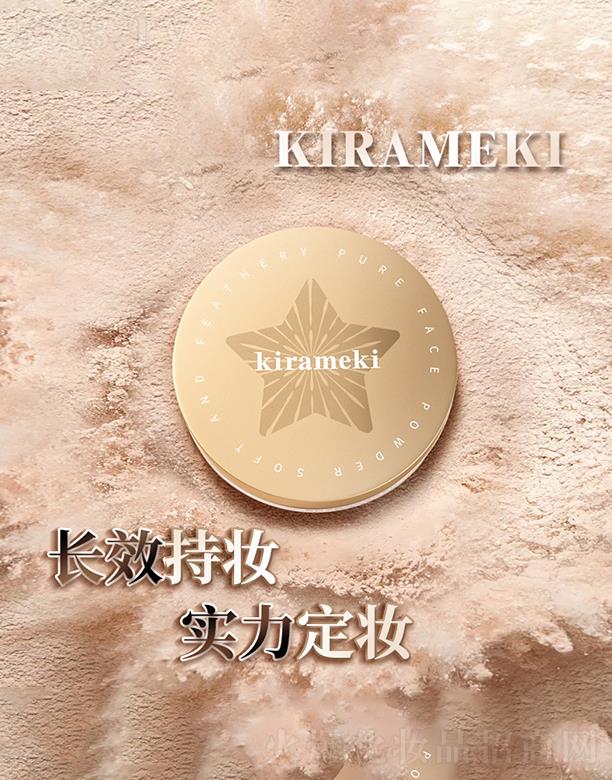 KIRAMEKI����������z��͸�۷� 8.5G
