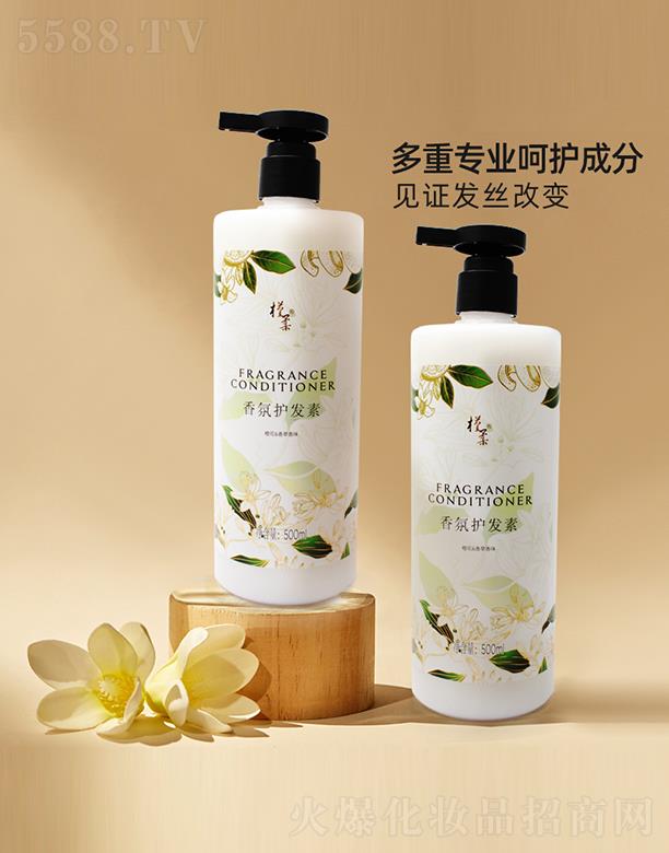 ��������o(h��)�l(f��)��500ml