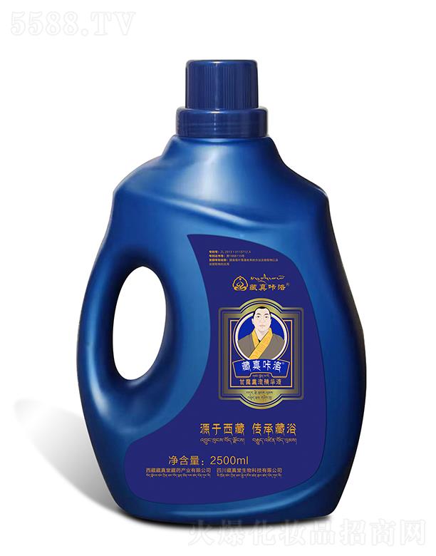 ��������Ѭ��Һ