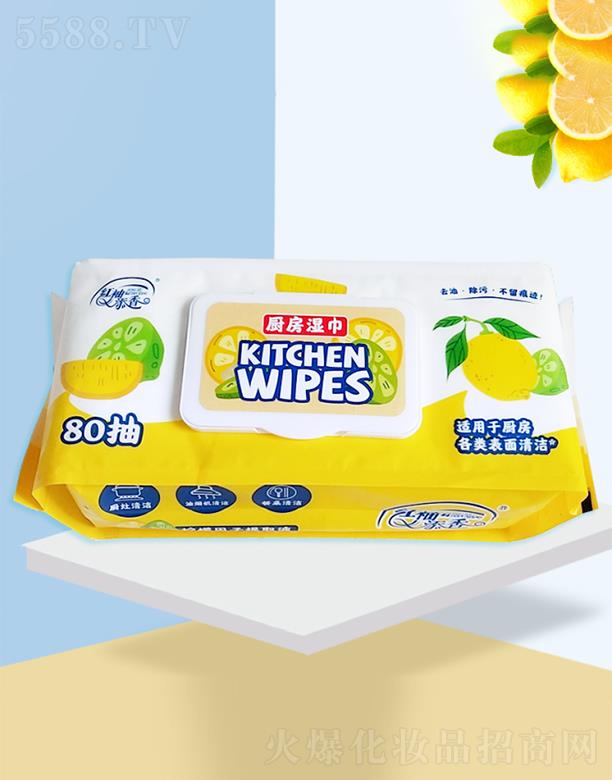 ���c�����S��N�����80Ƭ