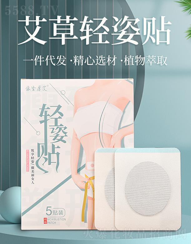 ���(y��ng)����������Ƽ����޹�˾����ʥ���p���N