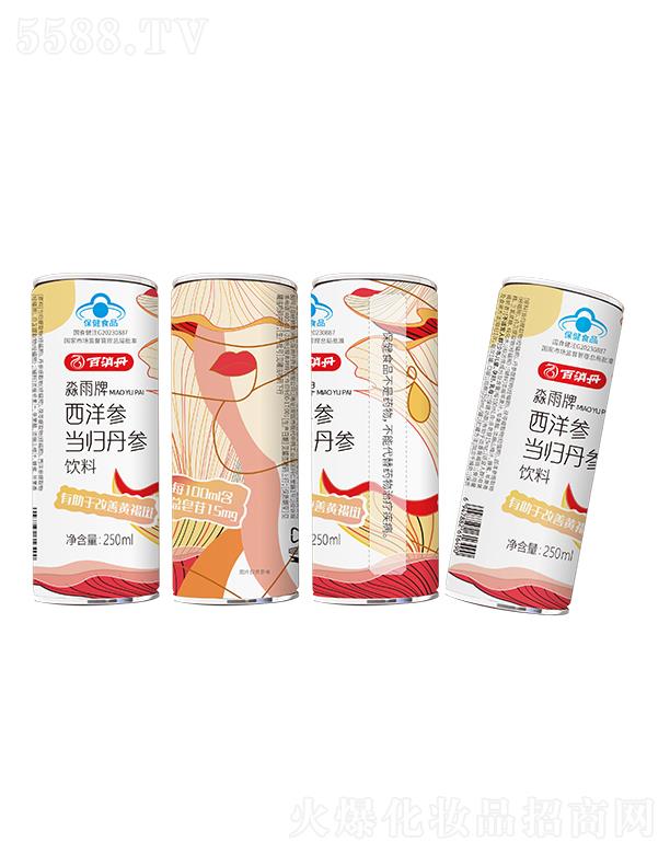 ��������(d��ng)�w�������