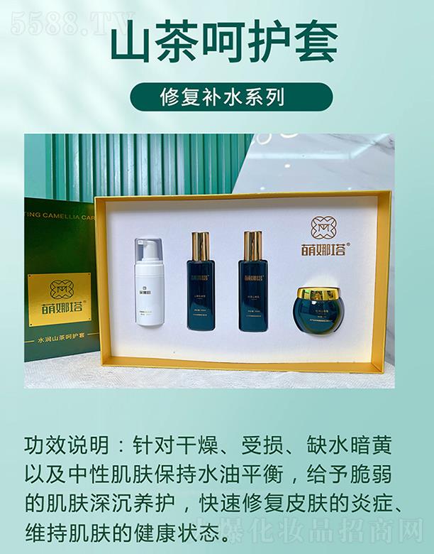 ������ɽ����o�ף��ޏ�(f��)�aˮϵ�У�