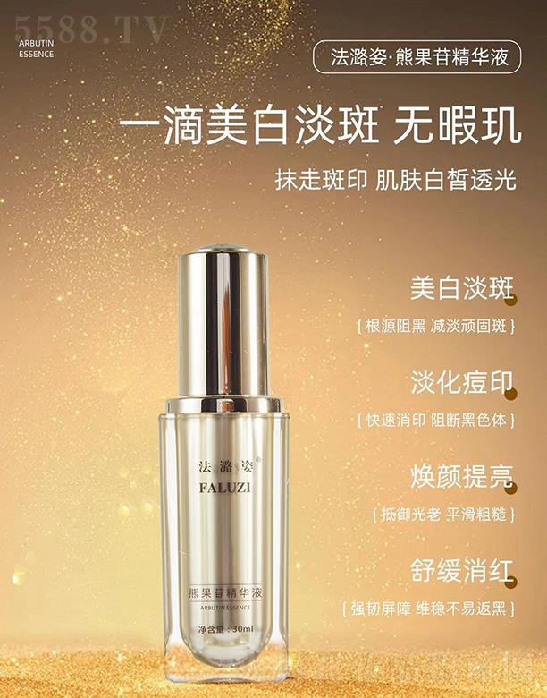 ������ܹ��վ��AҺ