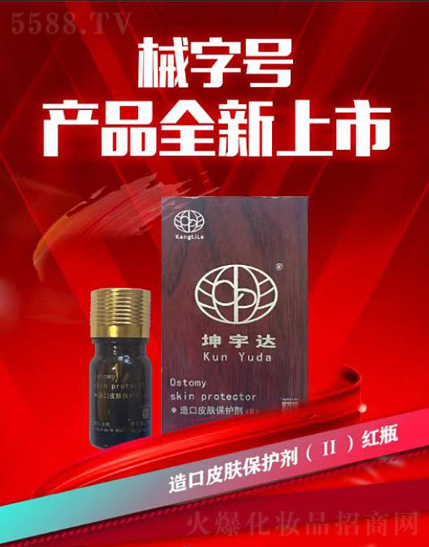 �����_(d��)���Ƥ�w���o��(��)�tƿ