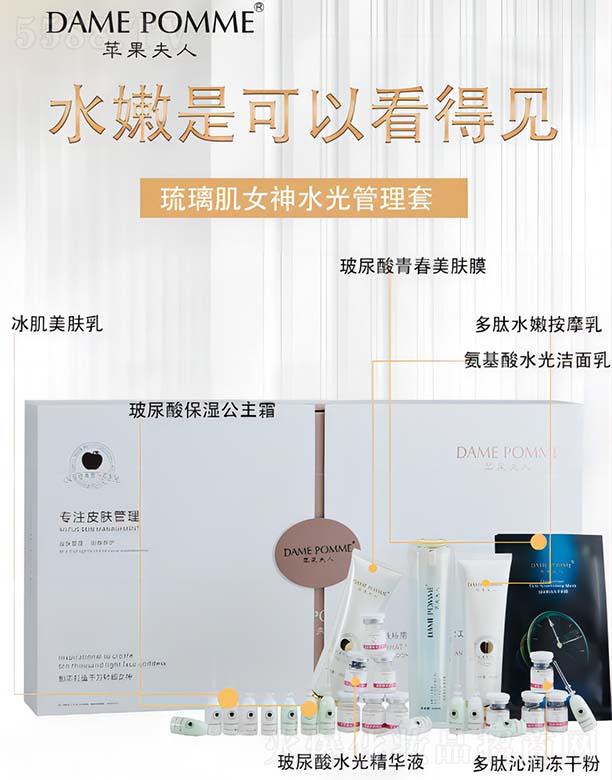 �O������������Ů��ˮ�������