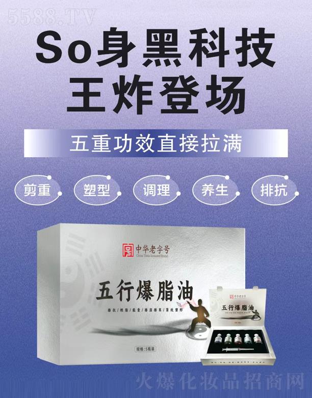 ���б�֬��