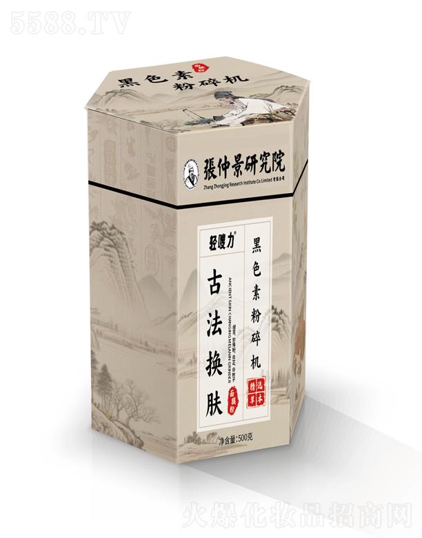 �p�����ɫ�ط���C