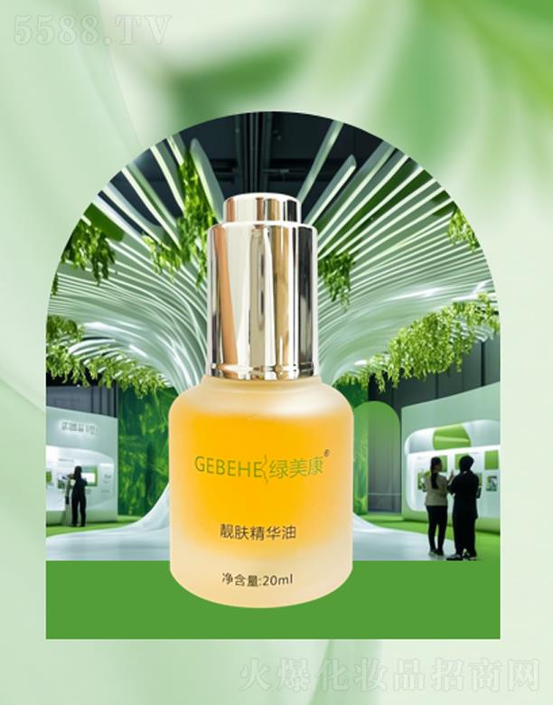 �G�����n�w���A��