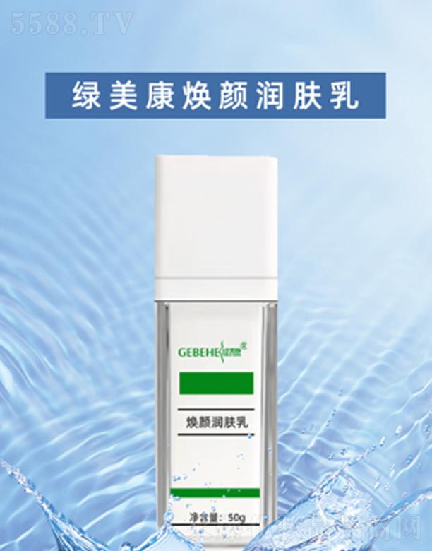 �G��������w��