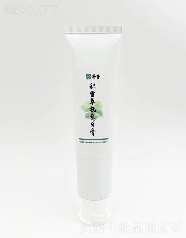 �eѩ�ݓ�������