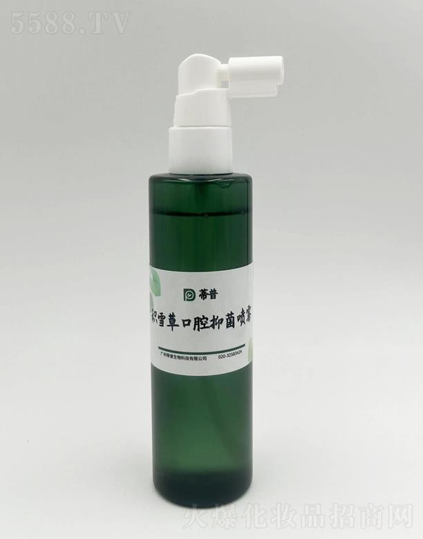 �eѩ�ݿ�ǻ�־����F