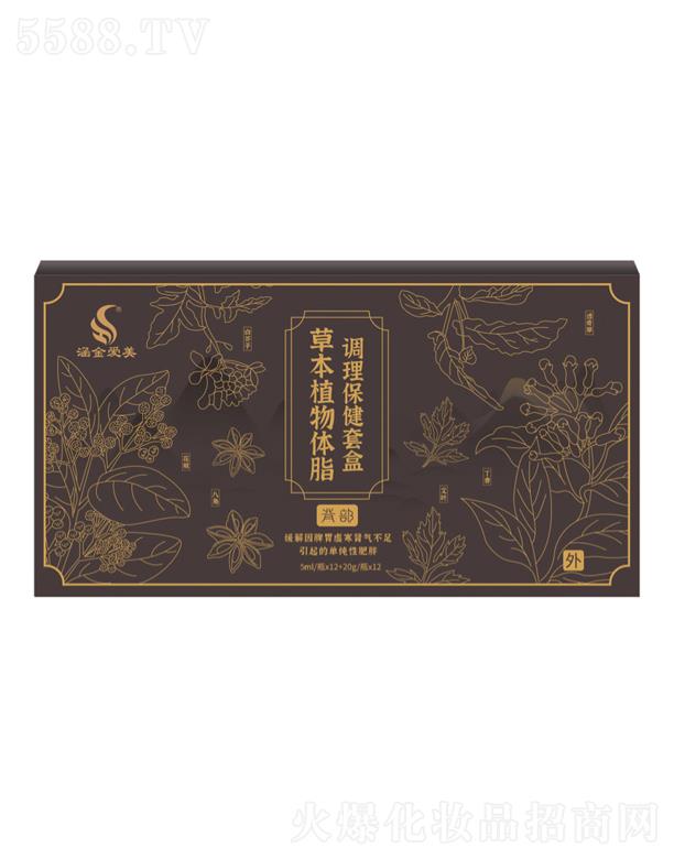 ���Ϻ����������Ƽ����޹�˾����������ݱ�ֲ���w֬�{(di��o)�������׺У�������