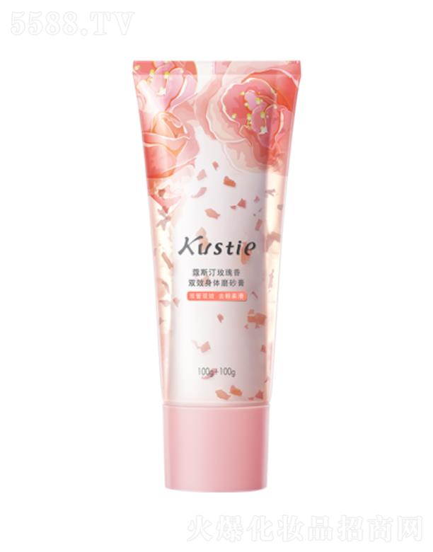 ޢ˹͡õ�����pЧ���wĥɰ��