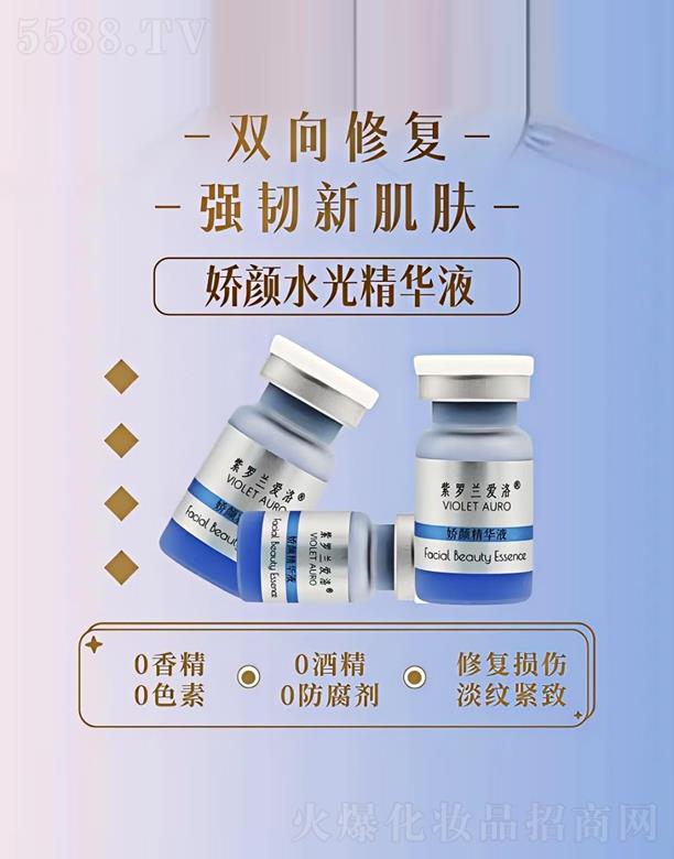 ���_�m������ˮ�⾫�AҺ