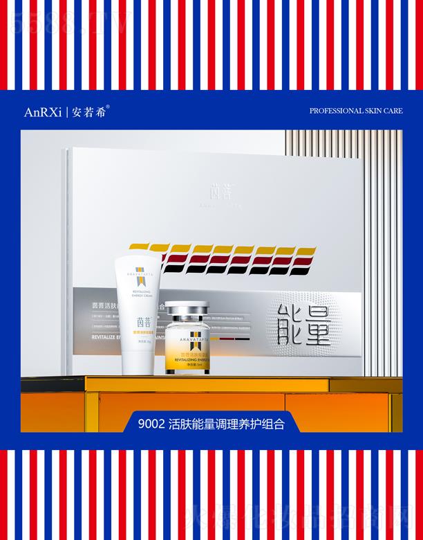 ���������w�����{(di��o)���B(y��ng)�o(h��)�M��