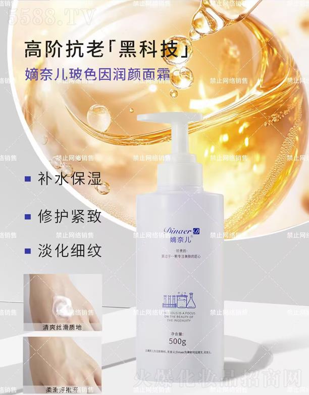 ���΃�500g��ɫ��(r��n)���˪