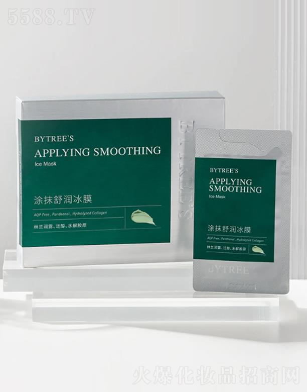 �ش�zͿĨ�杙(r��n)��Ĥ