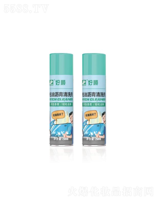 H-2139����̳����͞r����ϴ��