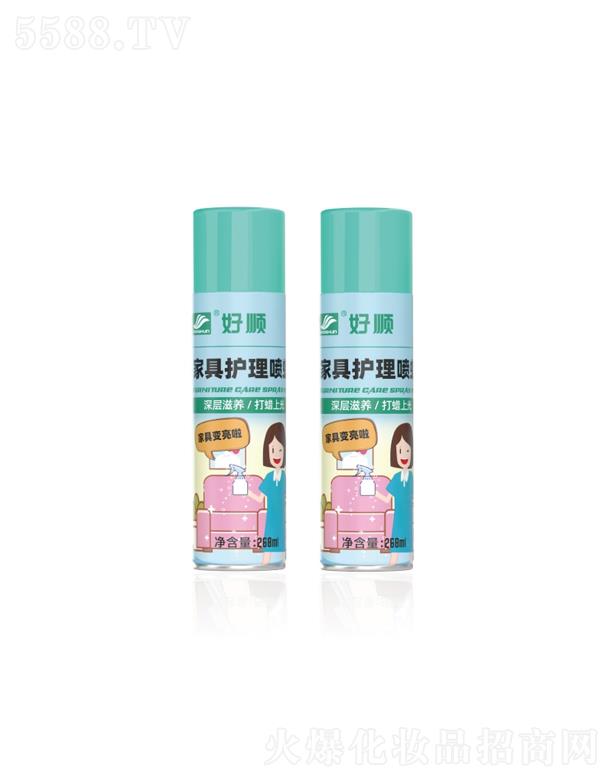 H-2155����̳��Ҿ��o�퇊Ϟ