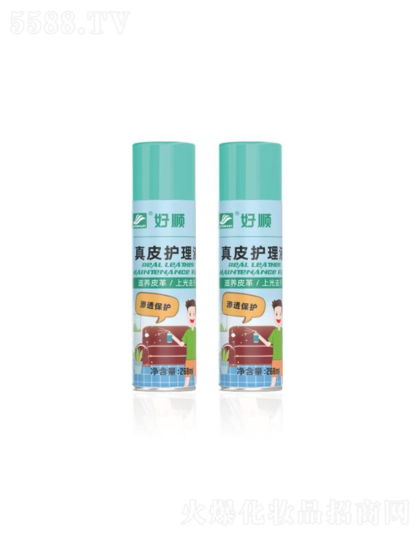 H-2143����̳���Ƥ�o��Һ