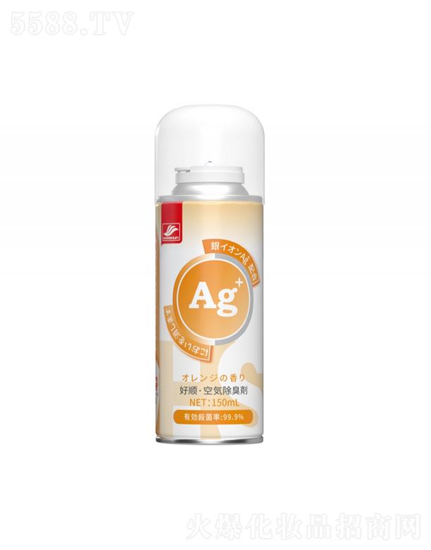 H-2556��혿՚��ζ�� �����ӣ�150ml