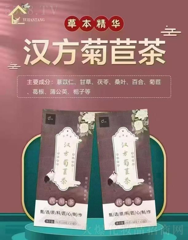 �h�����Ĳ�