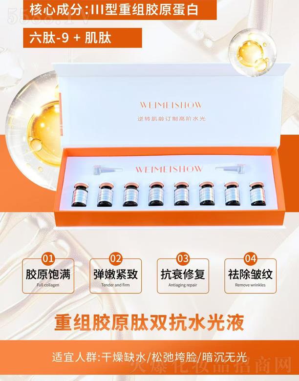 ˮ��֮�C�ؽM�zԭ���p��ˮ��Һ