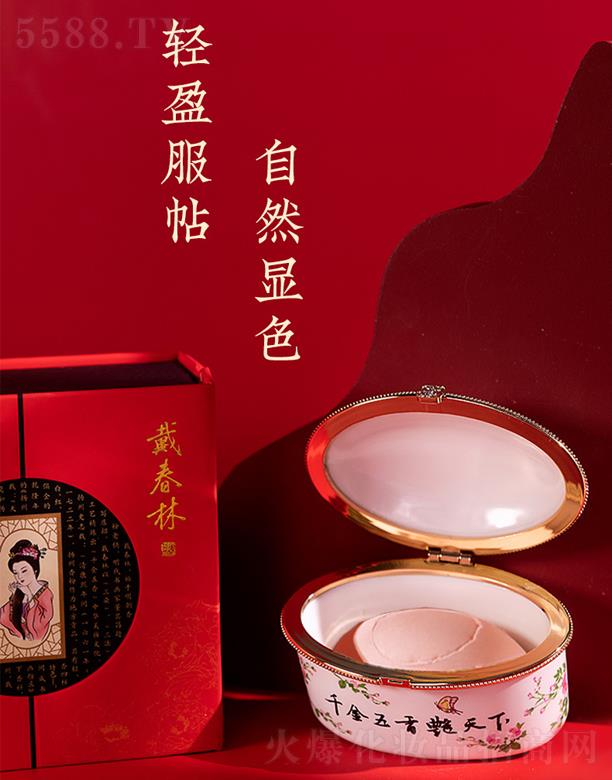 ��������֬�����ۣ��մɣ�