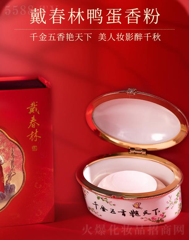 ������������ۣ��մɣ�