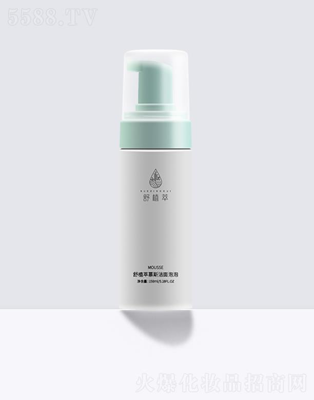 ��ֲ��Ľ˹?ji��)������? /></a></li>
                          
                              <li><a href=