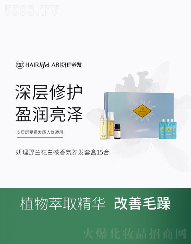 �V���������Q(m��o)�����޹�˾������Ұ�m���ײ�����B(y��ng)�l(f��)�׺�