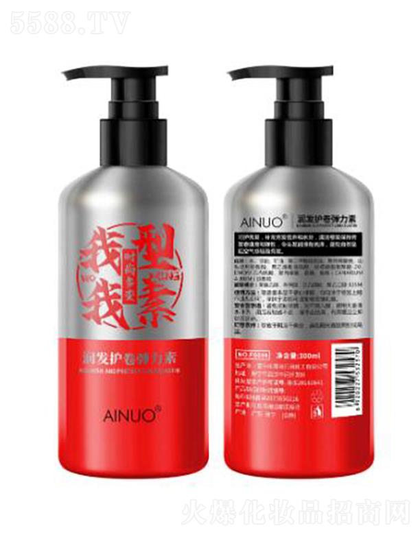 ���Z��(r��n)�l(f��)�o(h��)�폗����