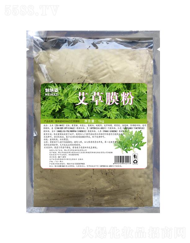 �ȼ{�˰���Ĥ��