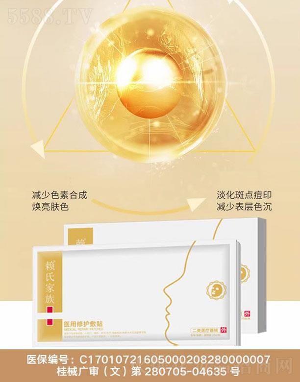 ه�ϼ����t(y��)�����o���N