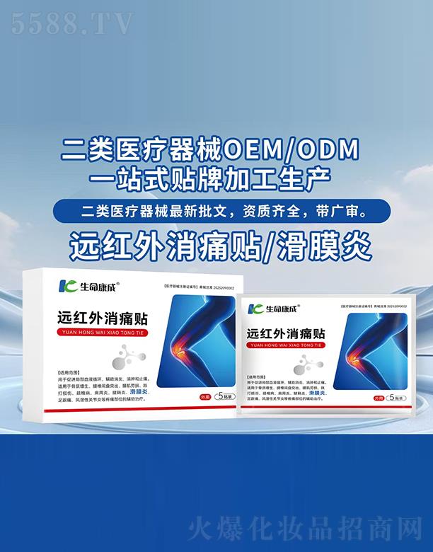 ���������h�t����ʹ�N-��Ĥ��