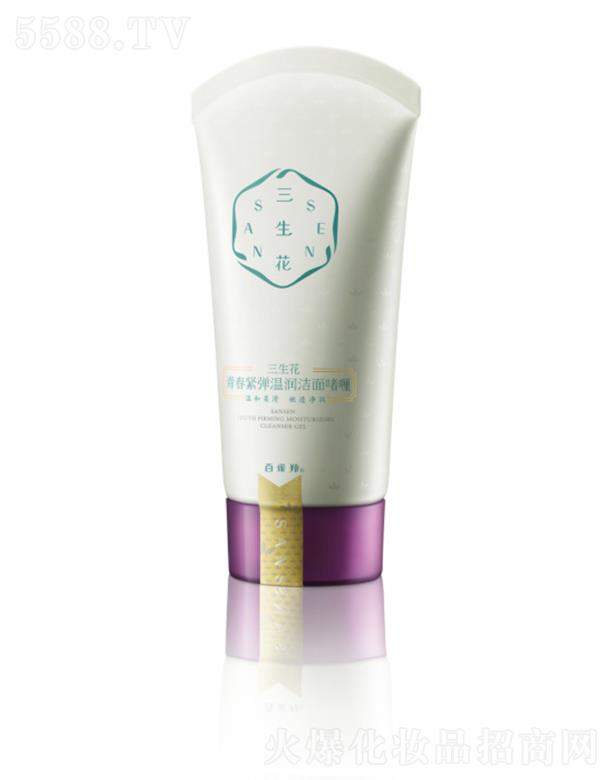 �������ഺ�o���؝����憨�(NKA)