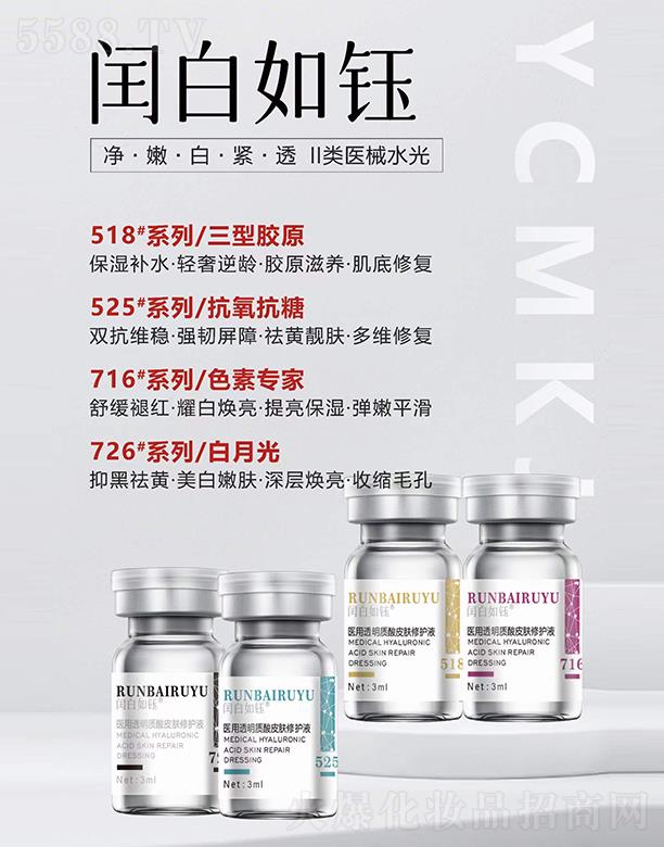 �c������t(y��)��͸���|��Ƥ�w���oҺ