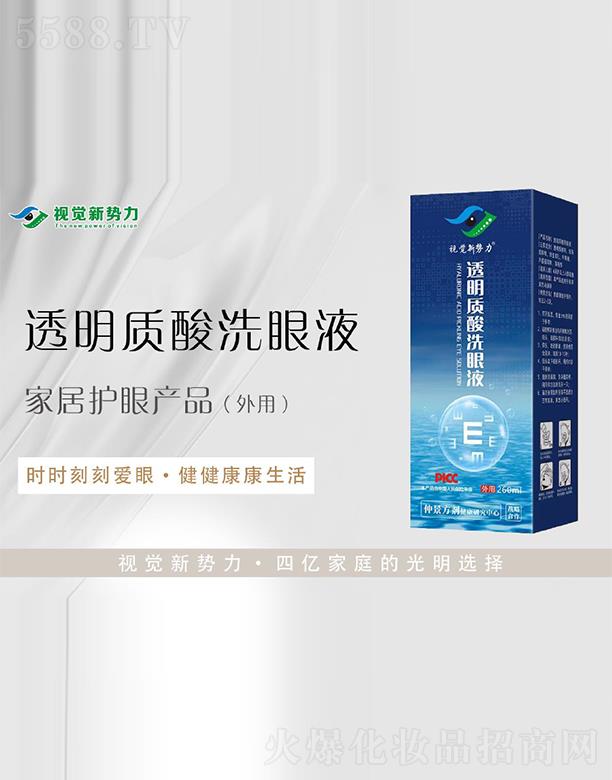 ҕ�X����͸���|(zh��)��ϴ��Һ